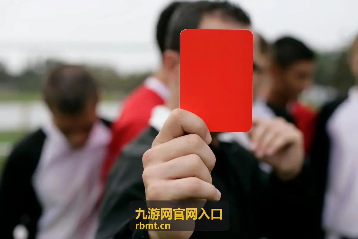 九游网官网入口嘉宾阵容栏目封面图